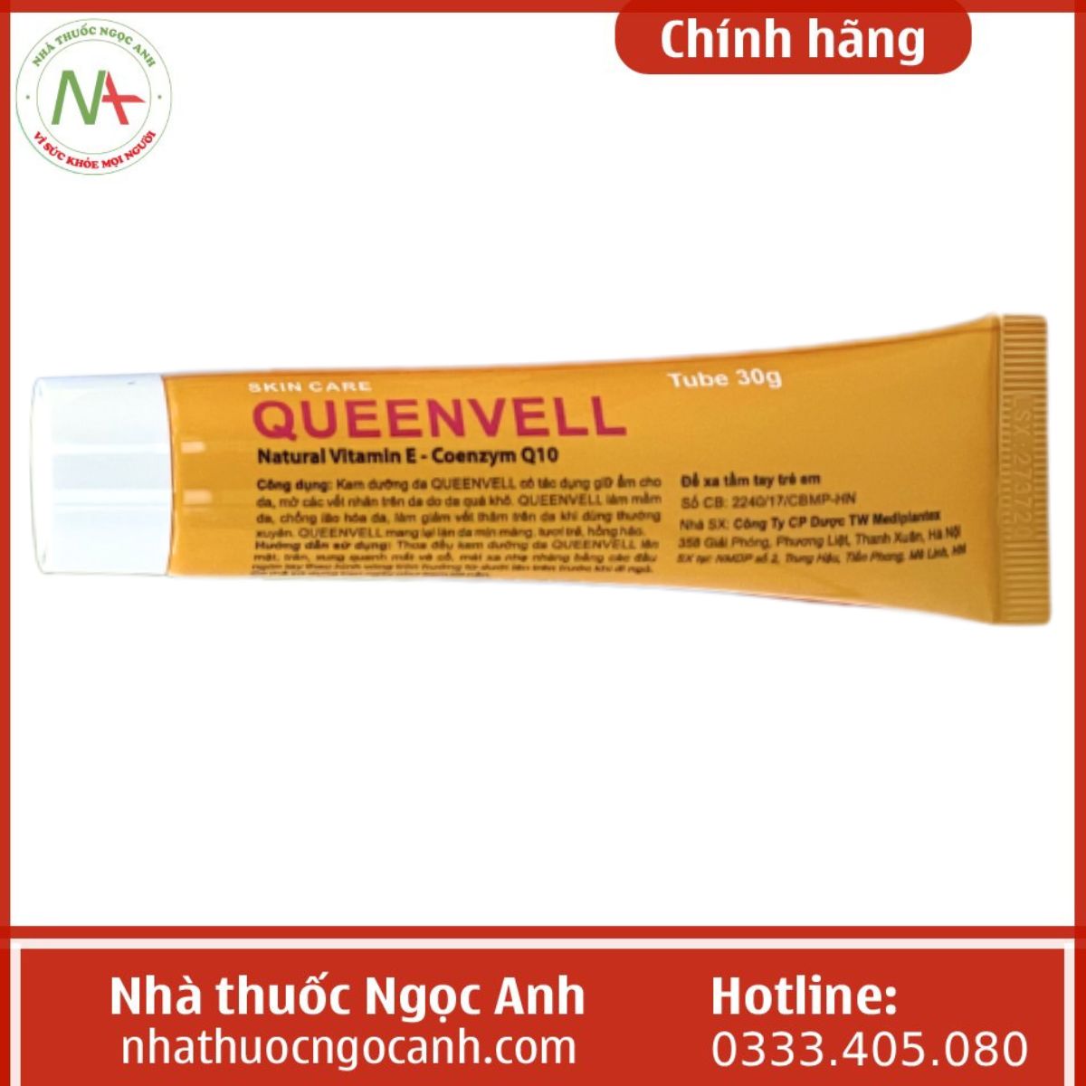 Queenvell 30g