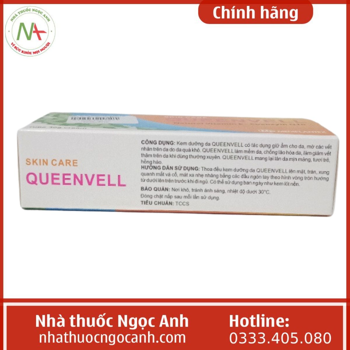 Queenvell 30g