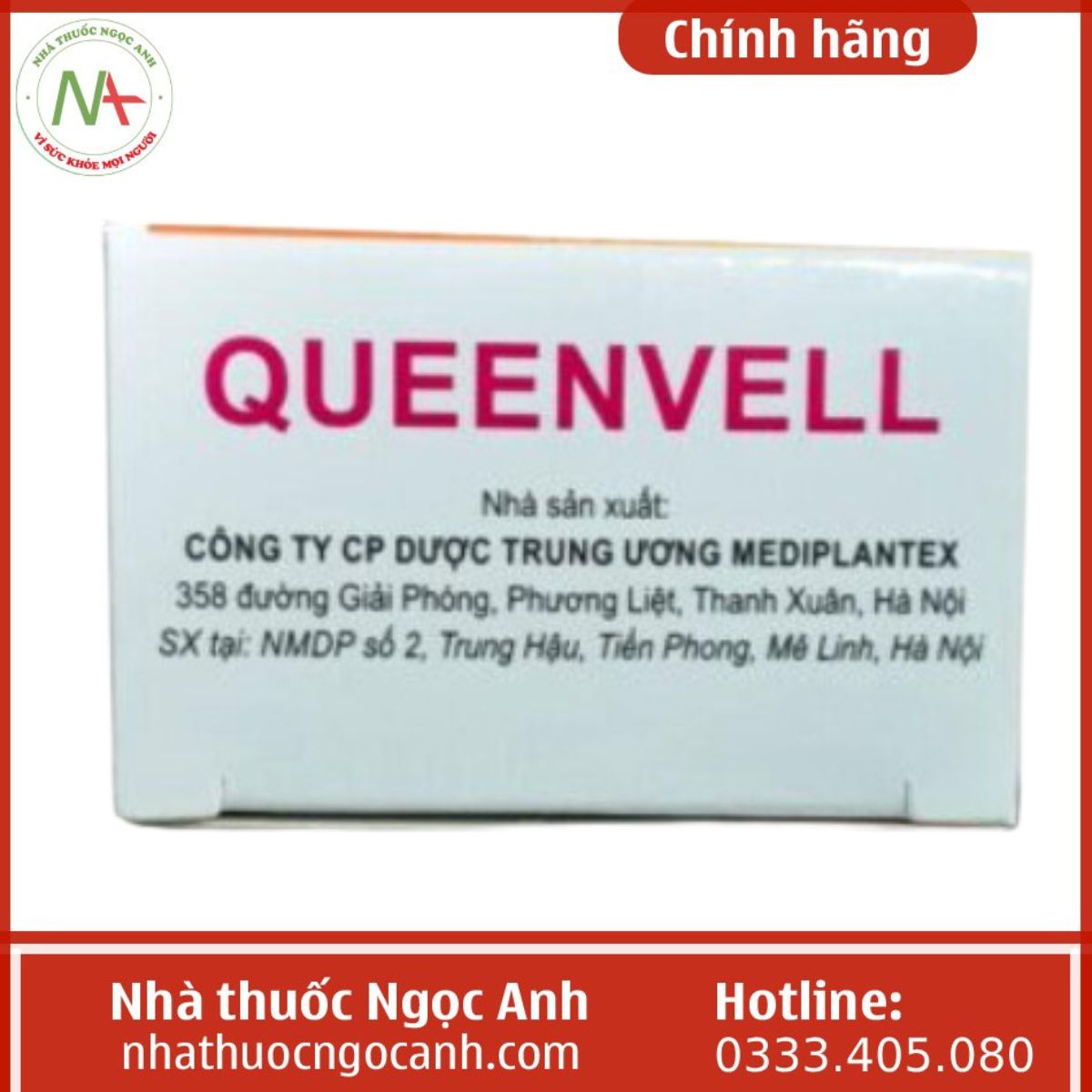 Queenvell 30g