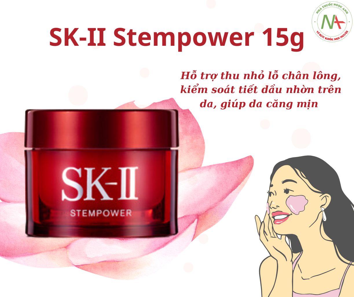 SK-II Stempower 15g