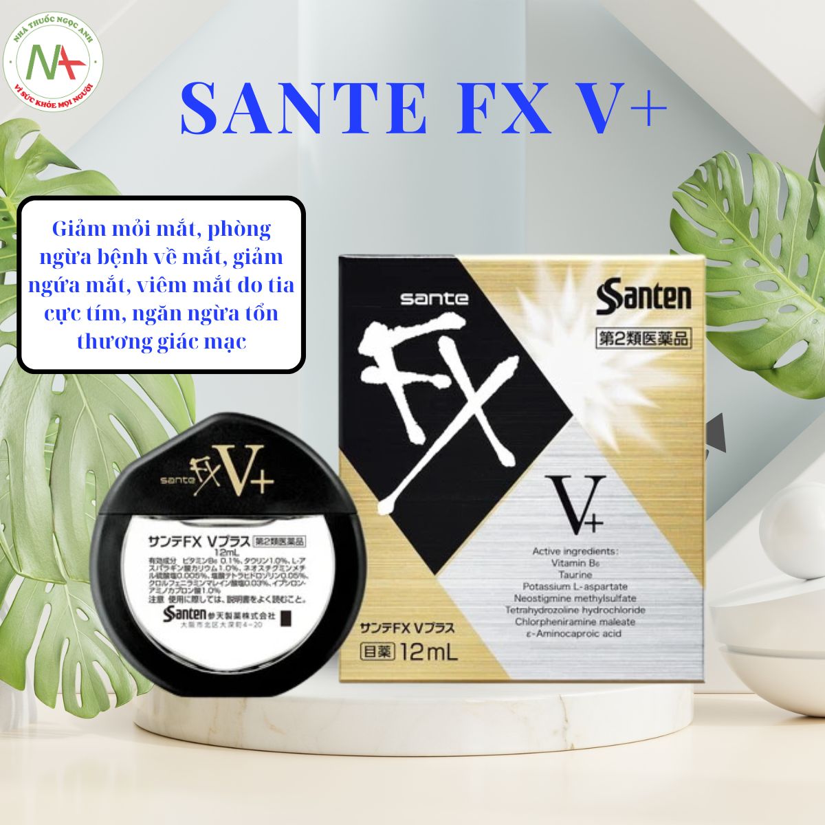 Sante FX V+