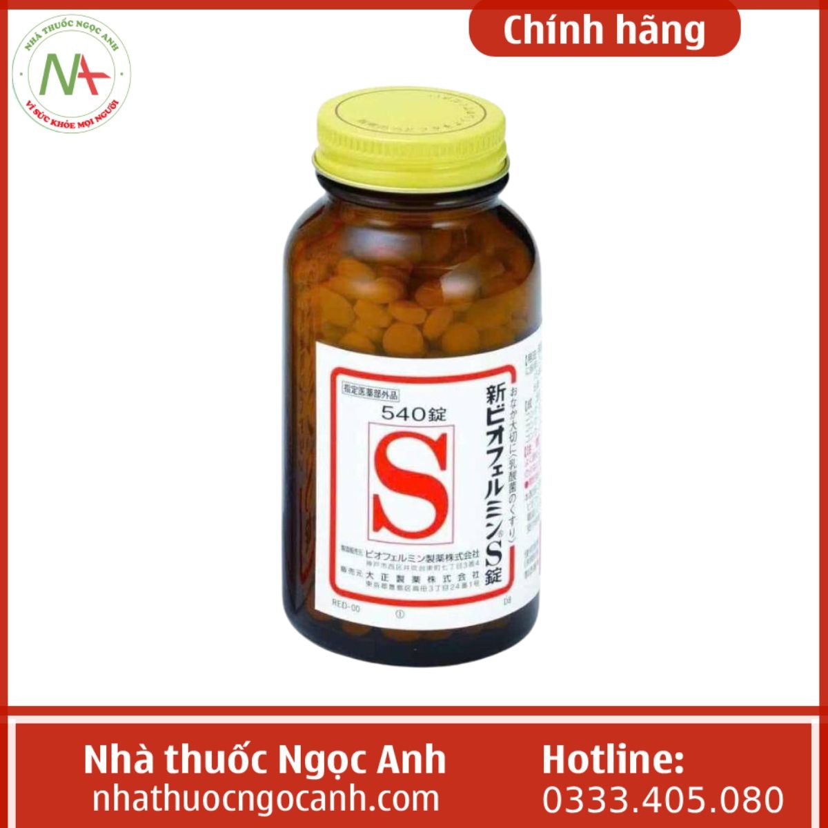 Men tiêu hóa Shin Biofermin S Tablets