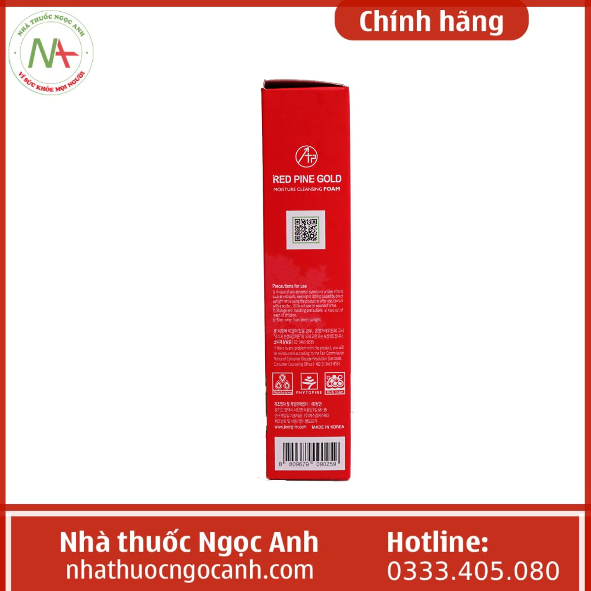 Sữa rửa mặt Red Pine Gold 130ml