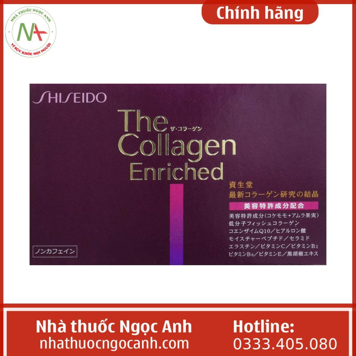 The Collagen Enriched