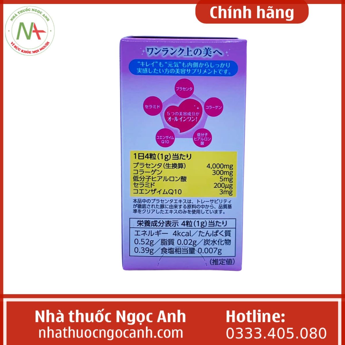 Viên uống ITOH EX Placenta