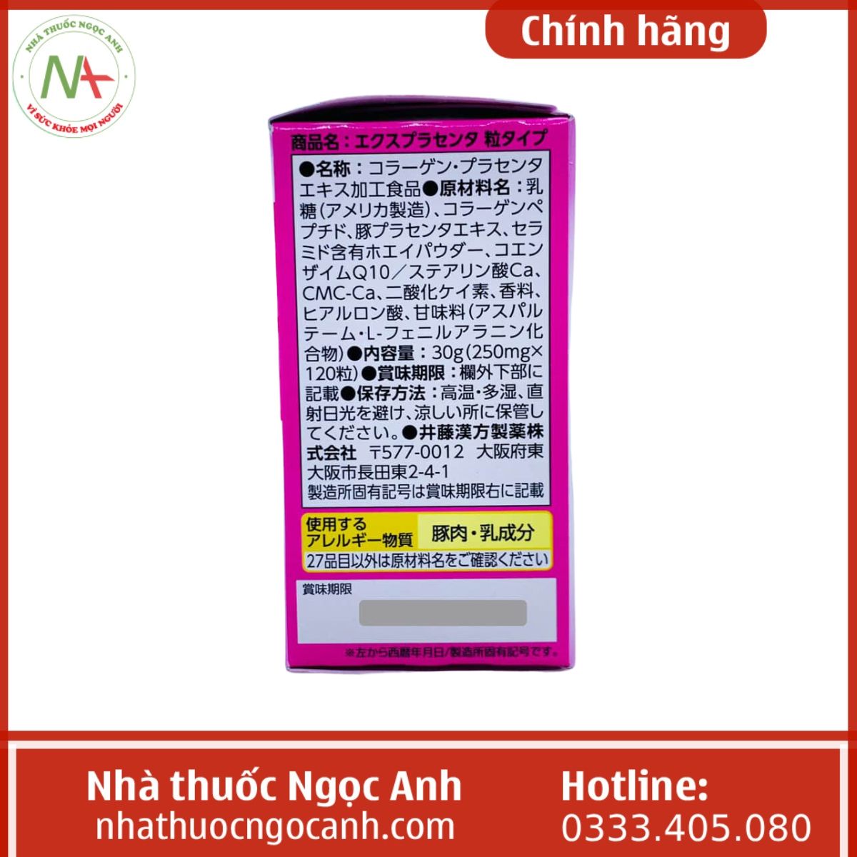 Viên uống ITOH EX Placenta