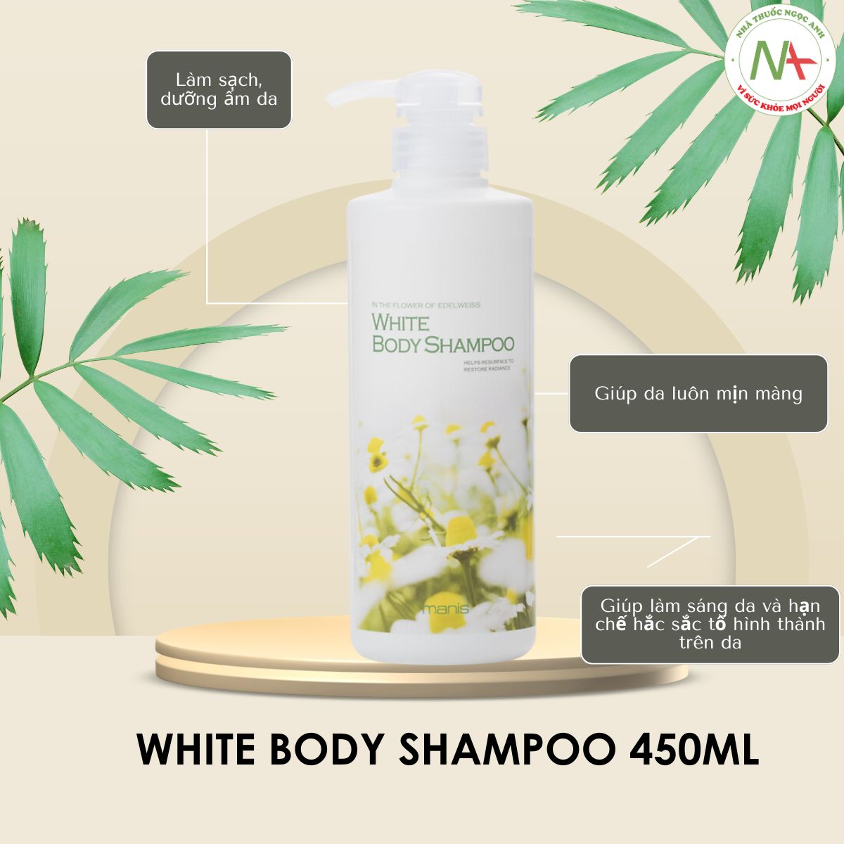 White Body Shampoo 450ml