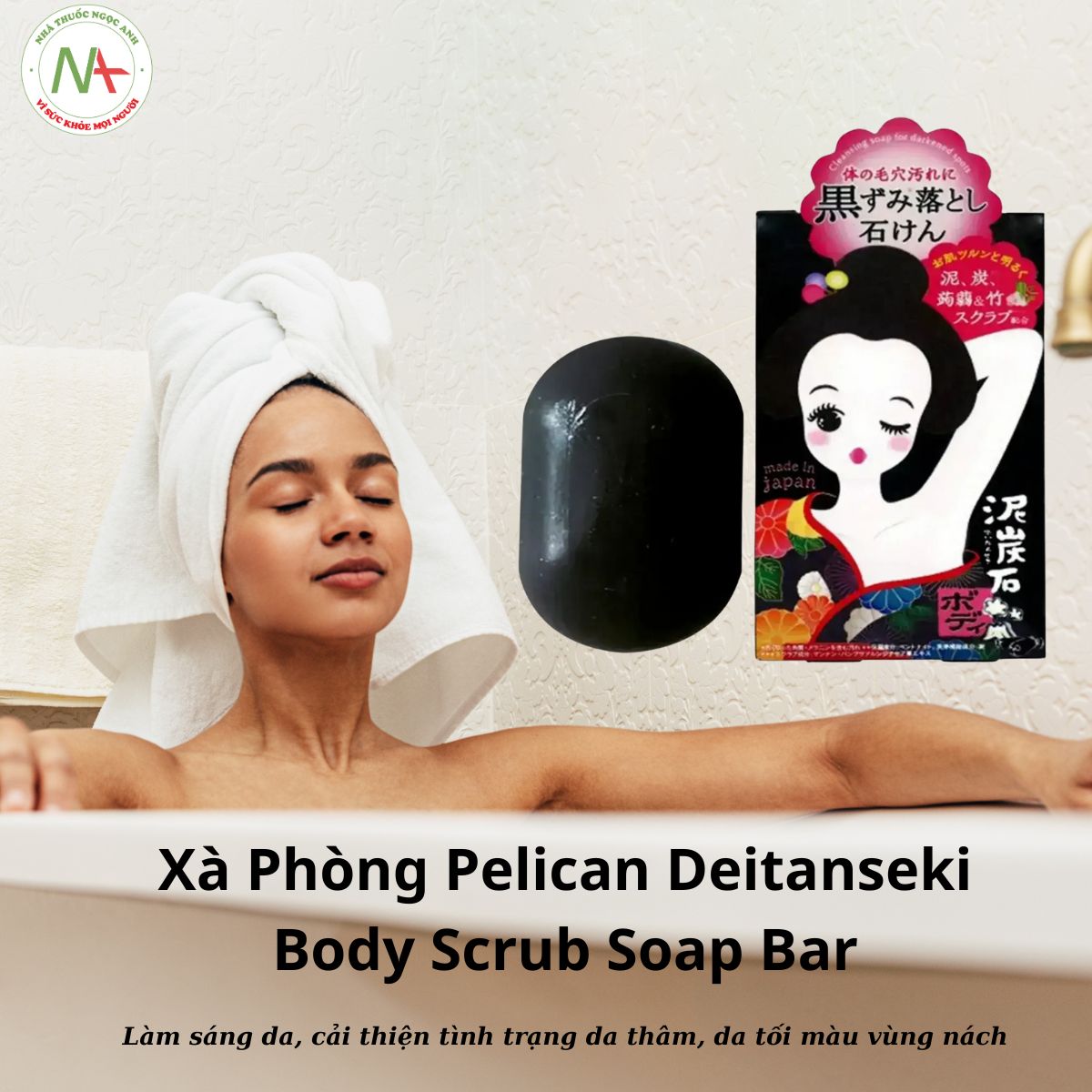 Xà Phòng Pelican Deitanseki Body Scrub Soap Bar