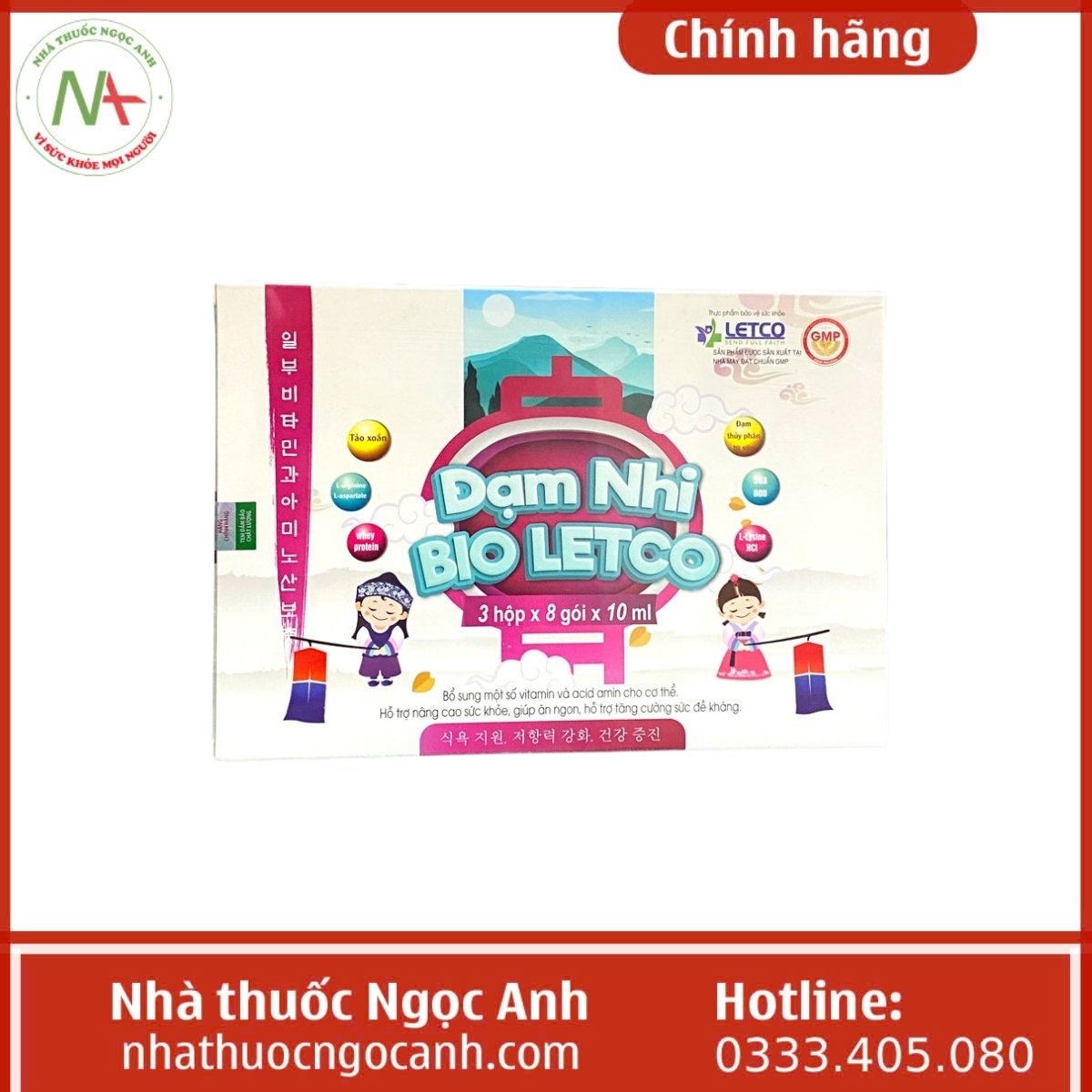 Đạm Nhi Bio Letco