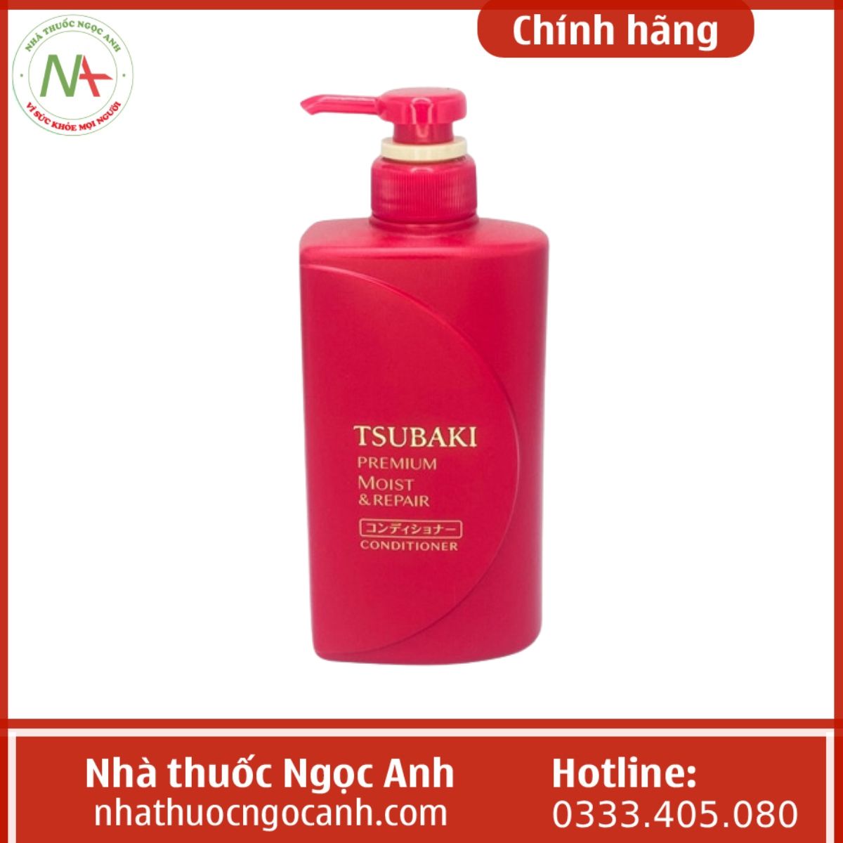 Dầu xả Tsubaki Premium Moist