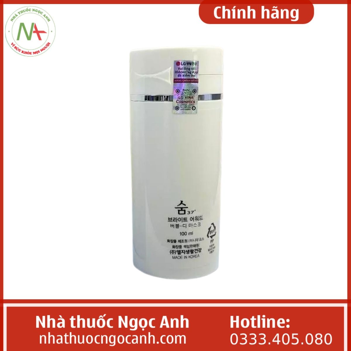 Mặt nạ sủi bọt thải độc Su:m 37