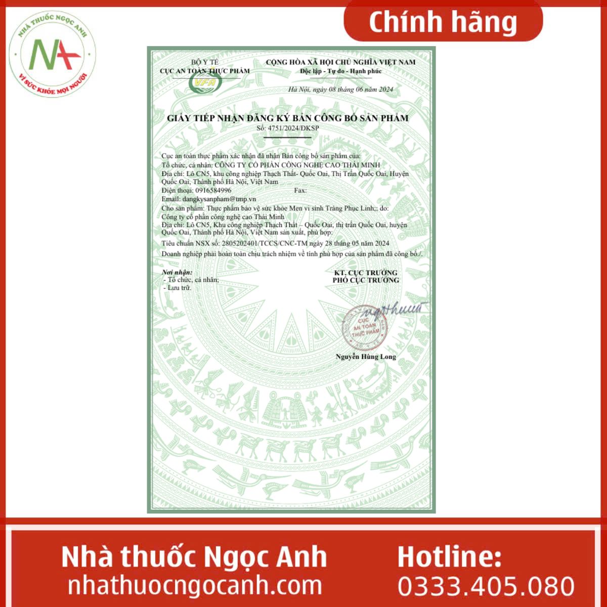 Men vi sinh Tràng Phục Linh