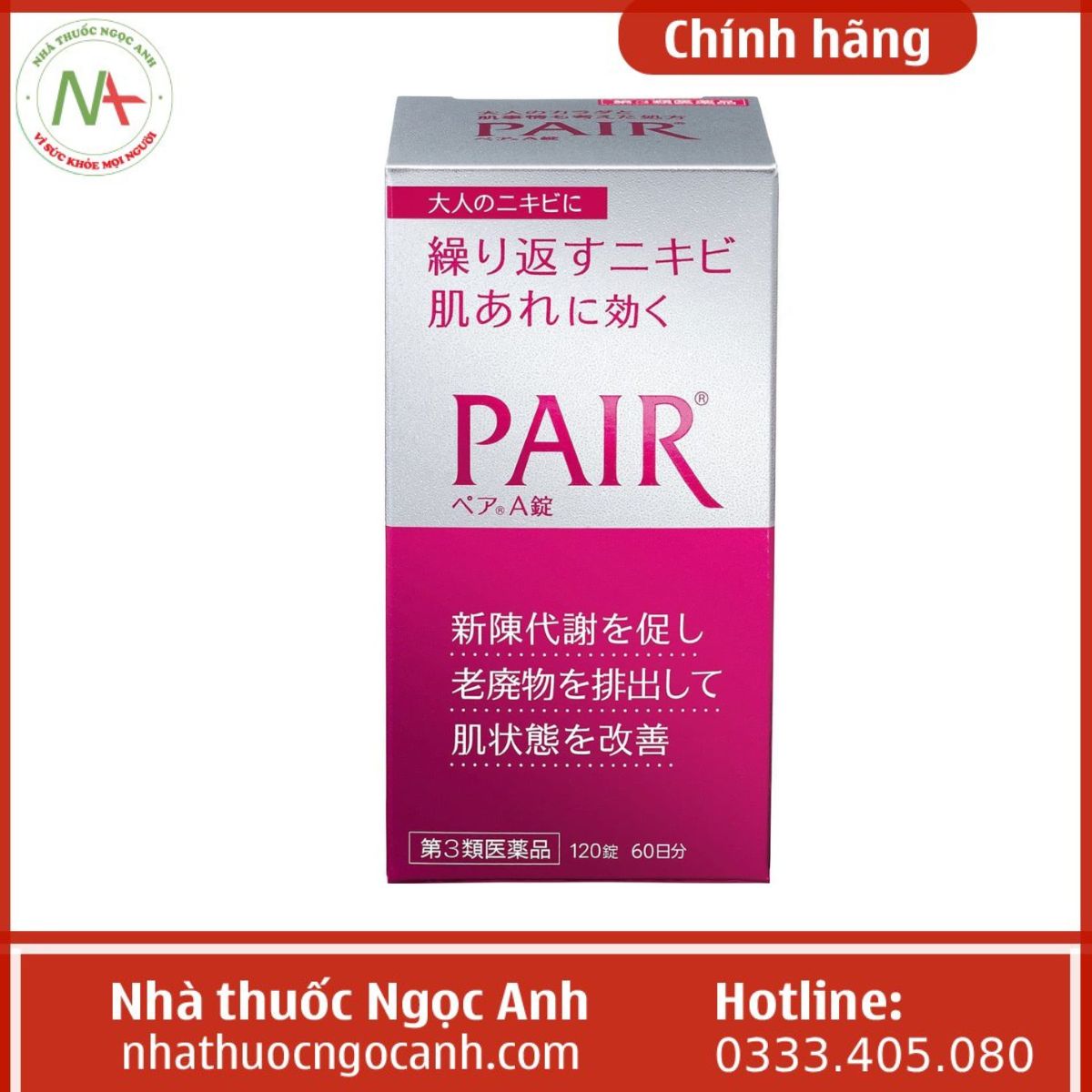 Pair Nhật Bản