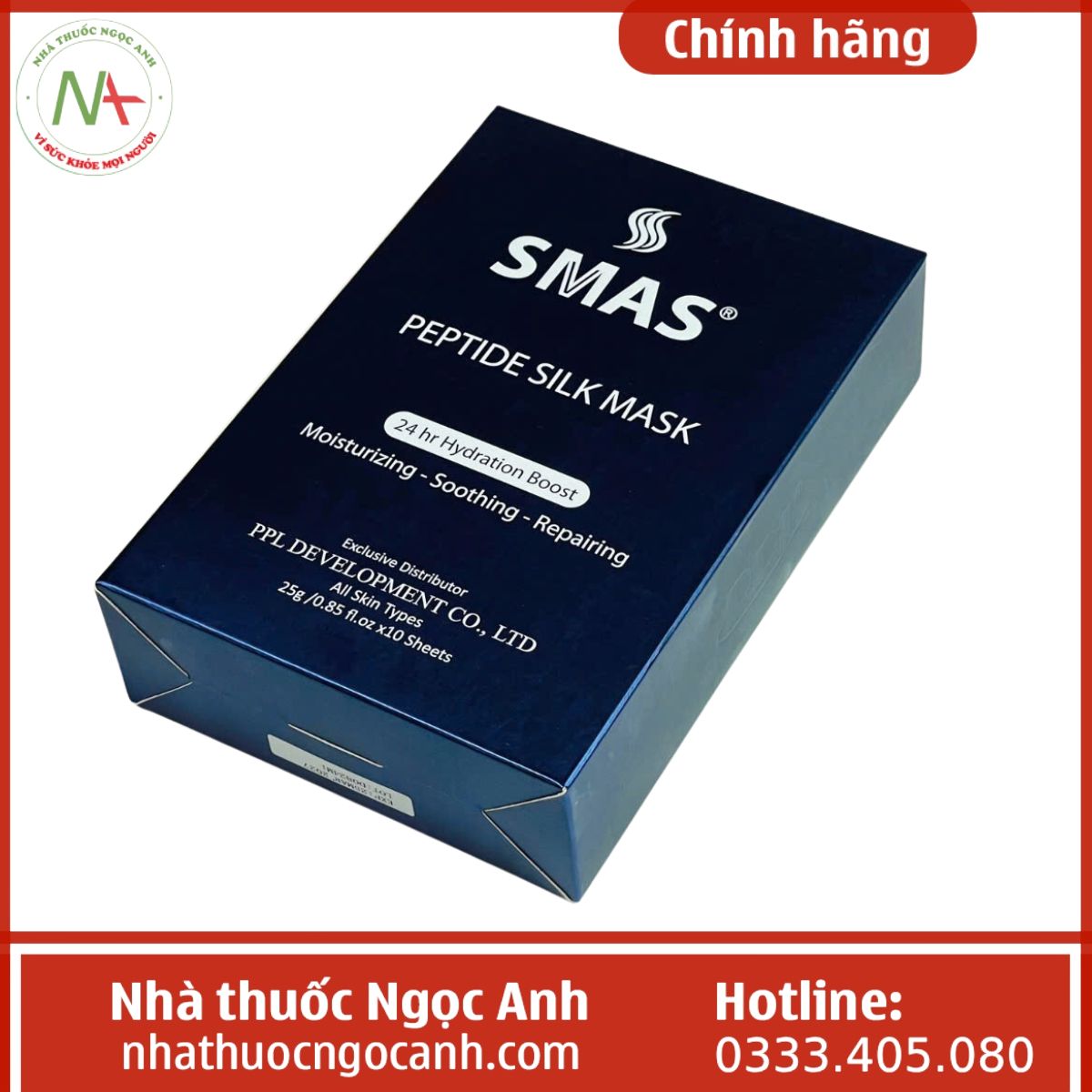 SMAS Peptide Silk Mask