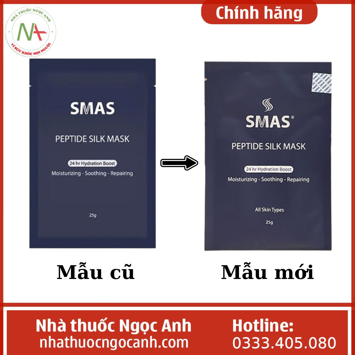 SMAS Peptide Silk Mask