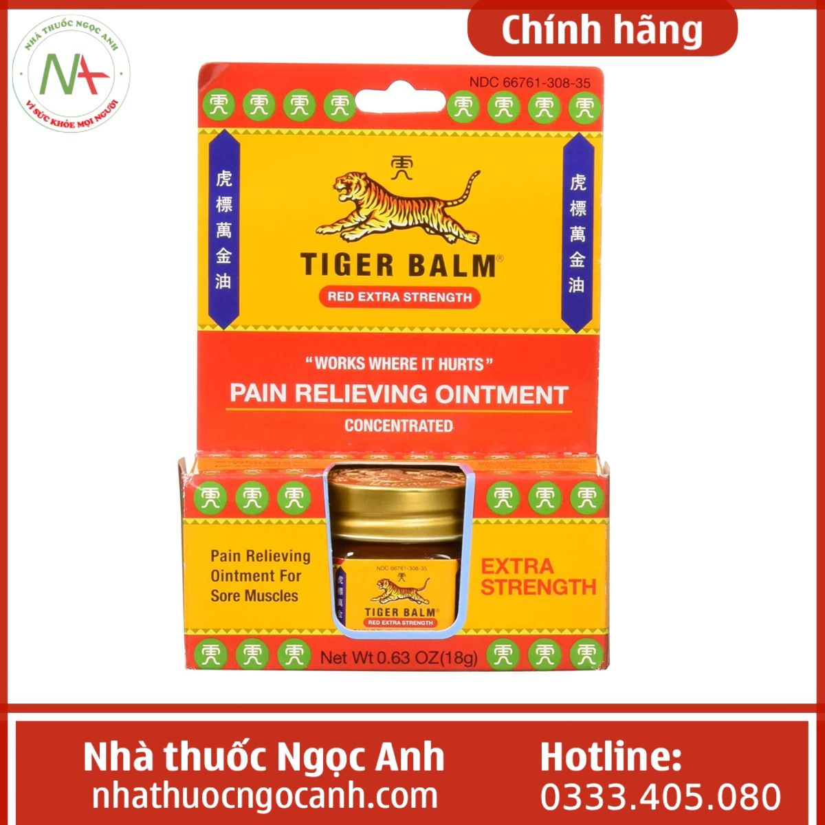 Tiger Balm Extra Strength