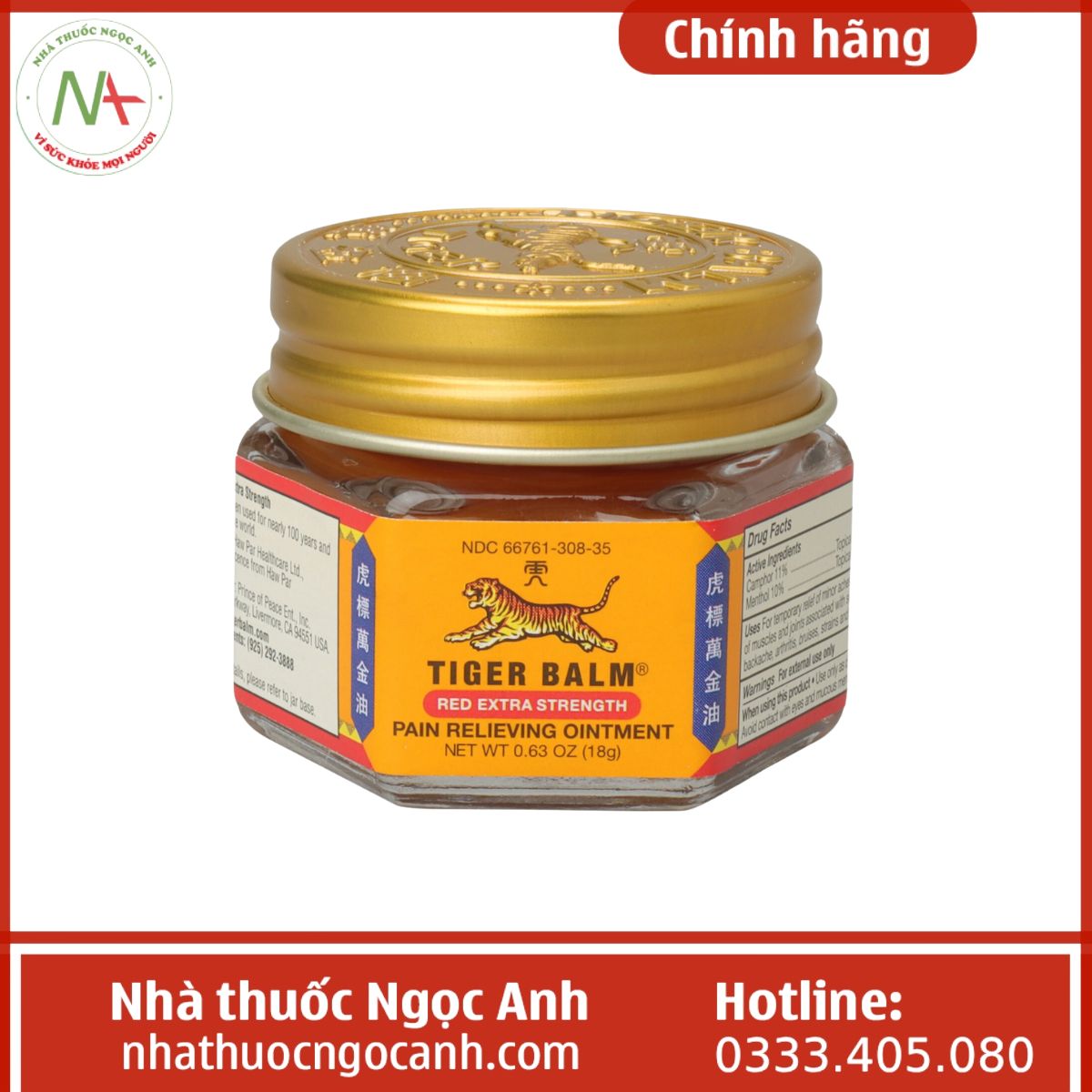 Tiger Balm Extra Strength