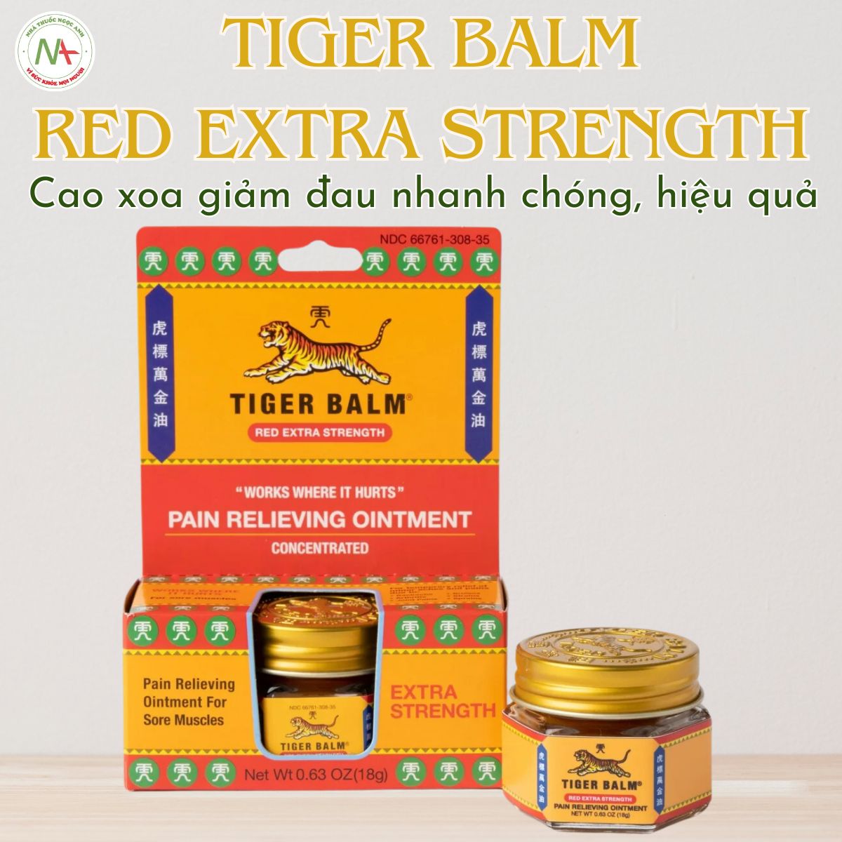 Tiger Balm Extra Strength