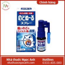 Xịt họng Kobayashi 15ml