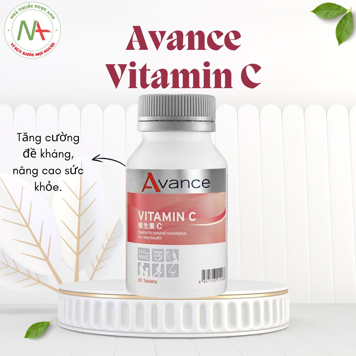 Avance Vitamin C