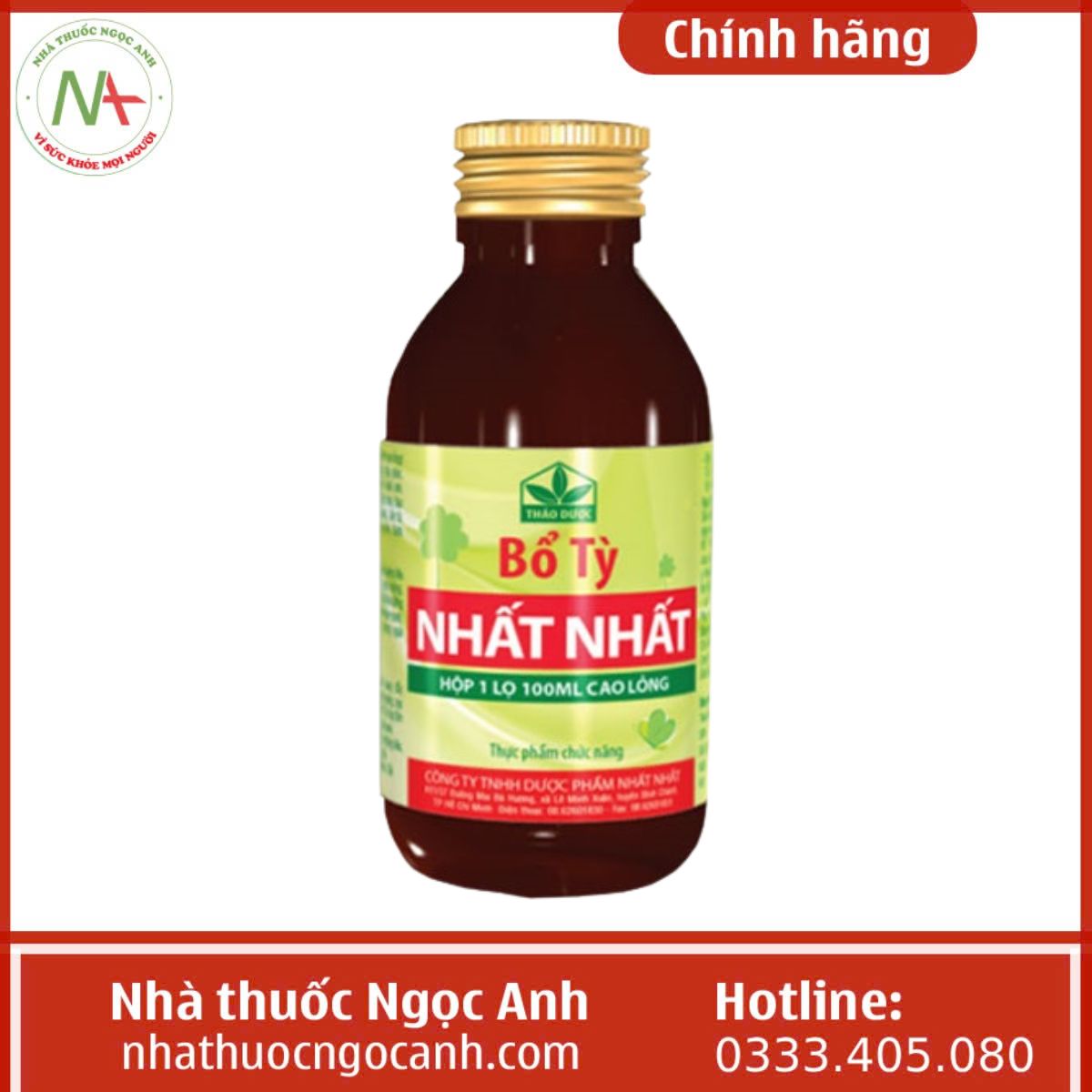 Bổ Tỳ Nhất Nhất