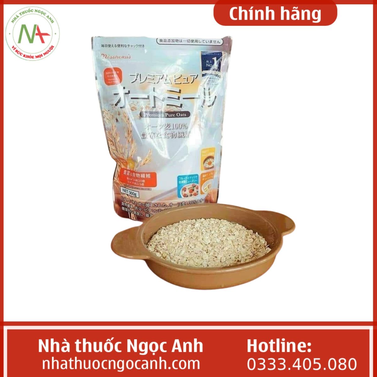 Bột yến mạch Nisshokus 300g