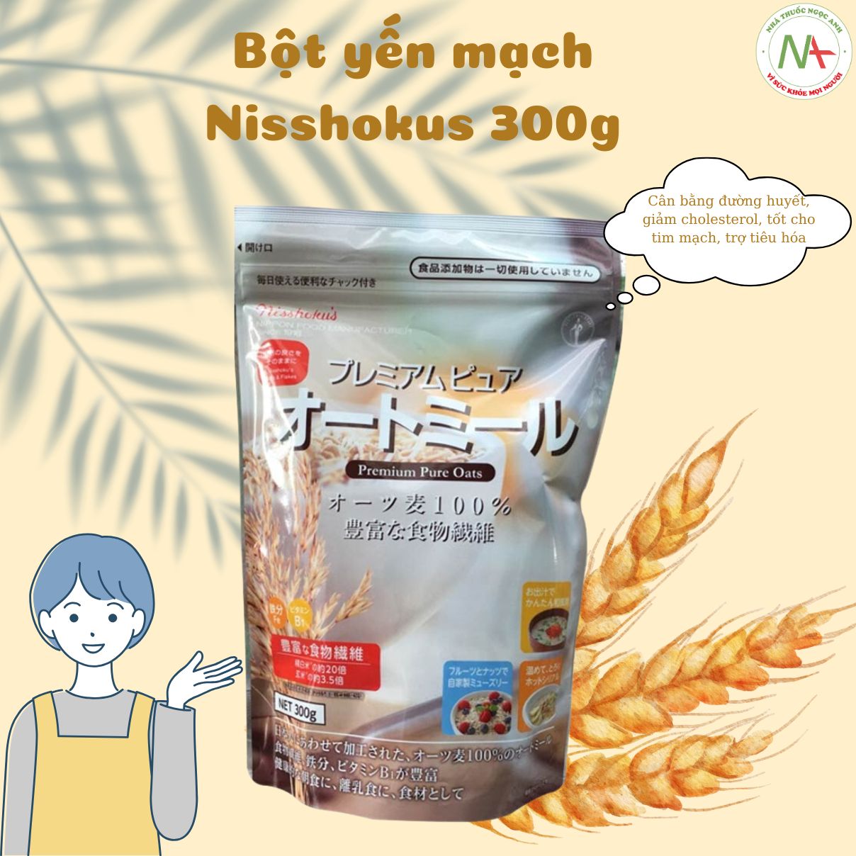 Bột yến mạch Nisshokus 300g