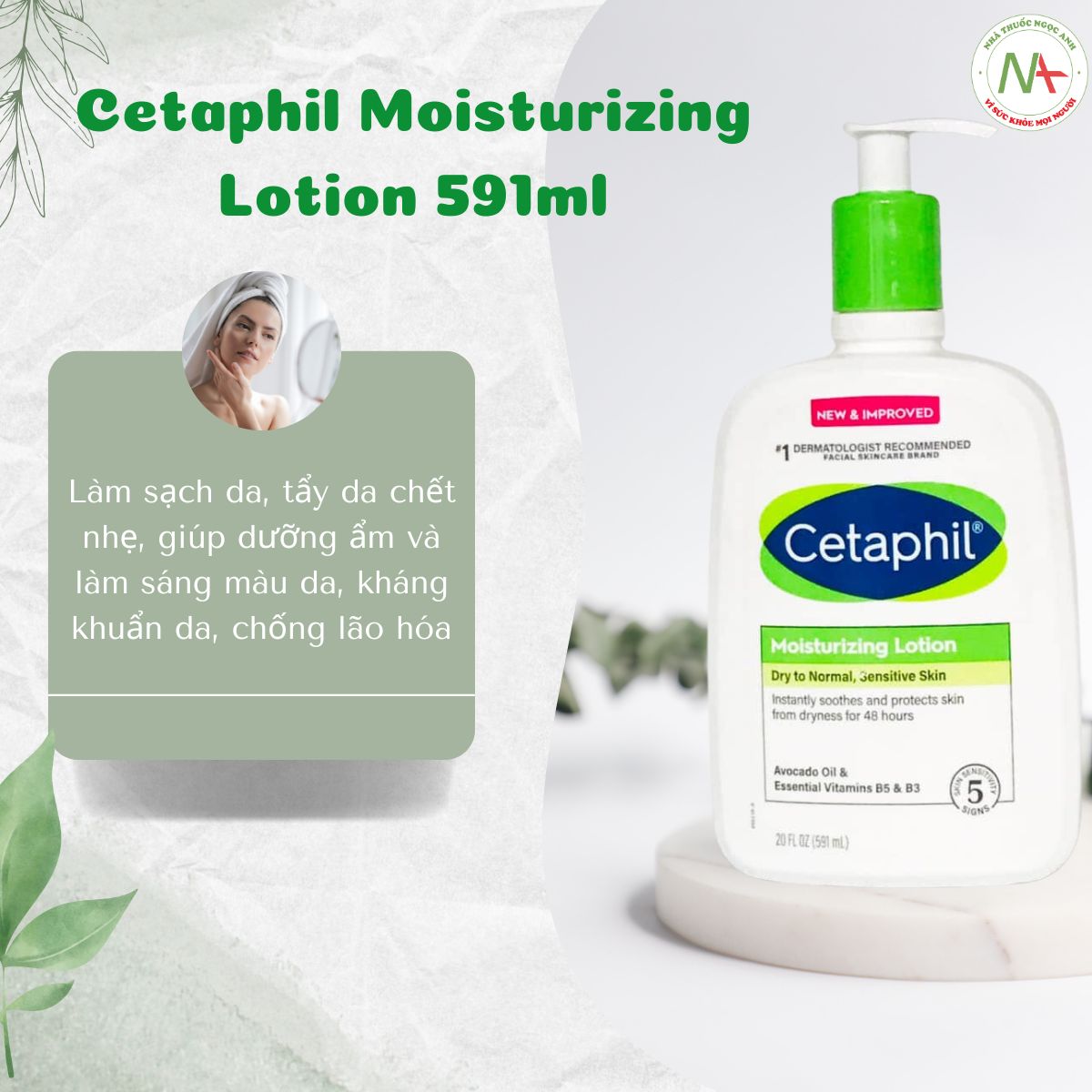 Cetaphil Moisturizing Lotion 591ml