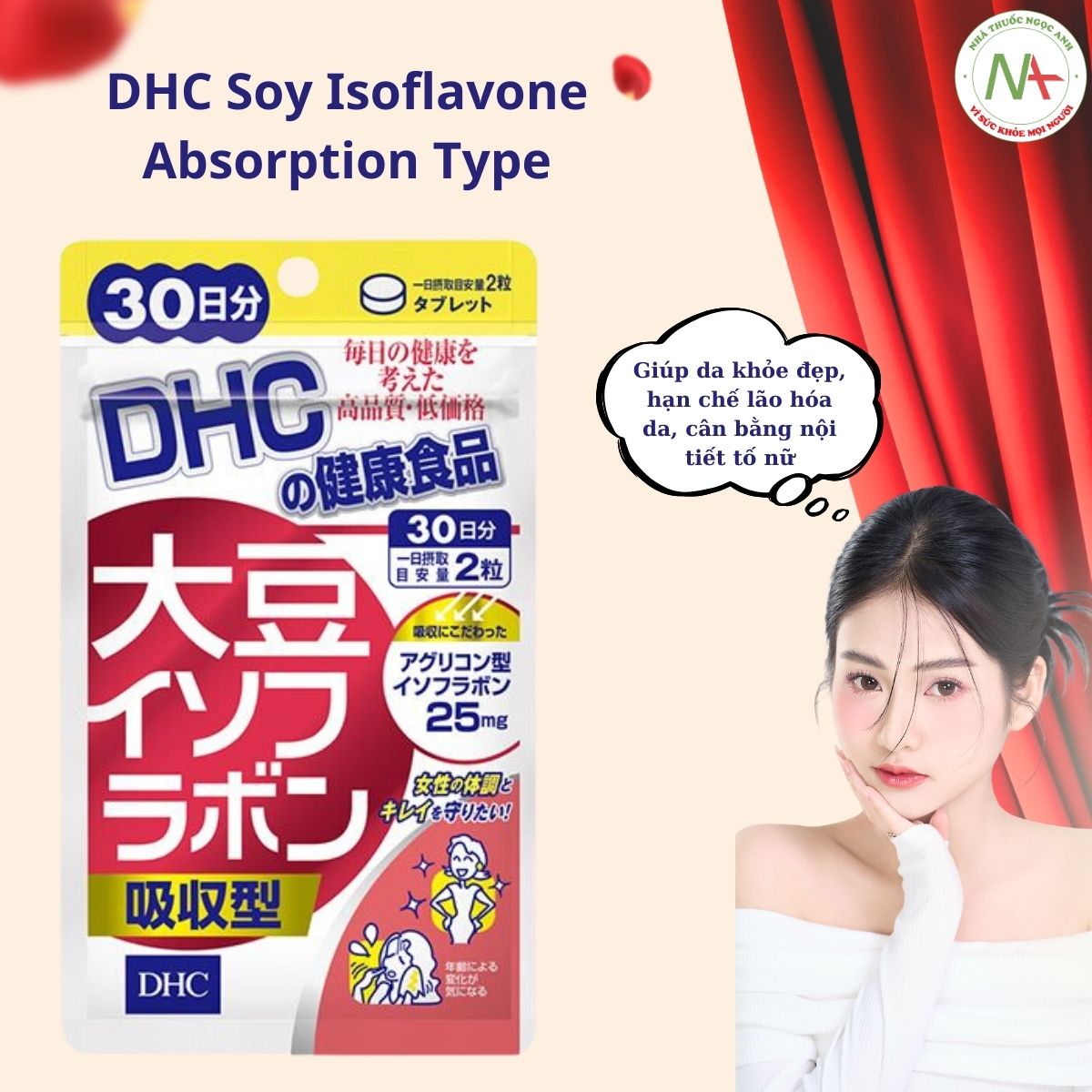 DHC Soy Isoflavone Absorption Type