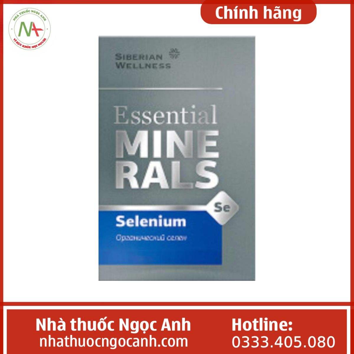 Essential Minerals Selenium