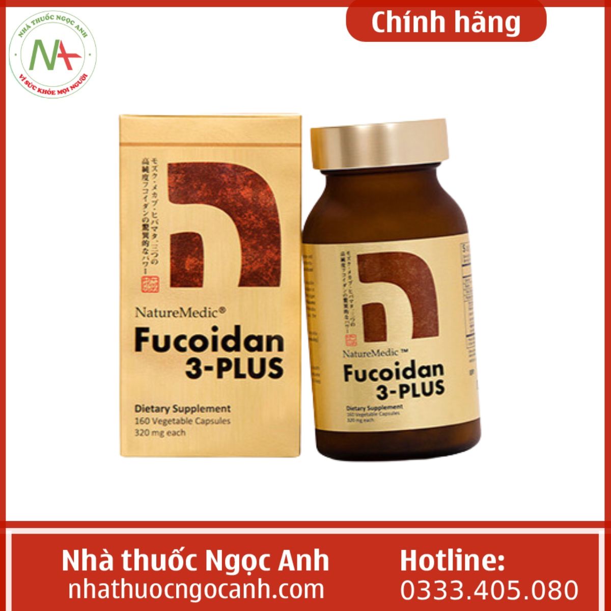 Fucoidan 3-Plus