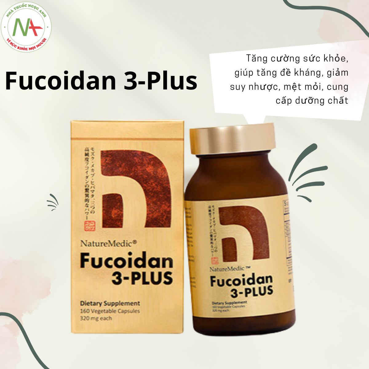 Fucoidan 3-Plus