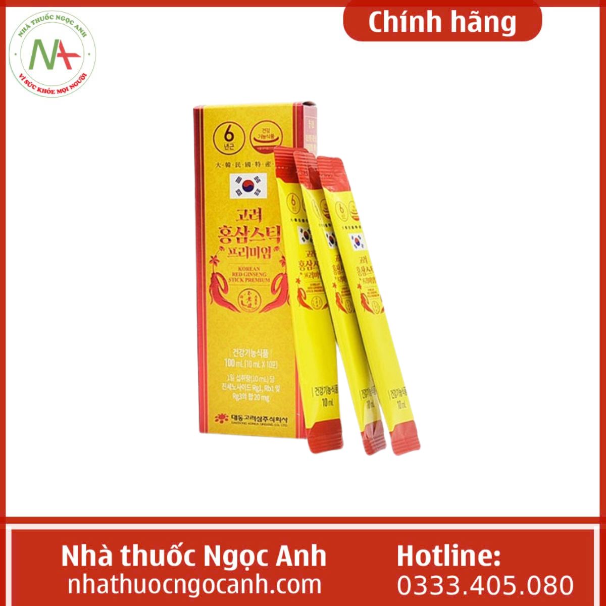 Korean Red Ginseng Stick Premium