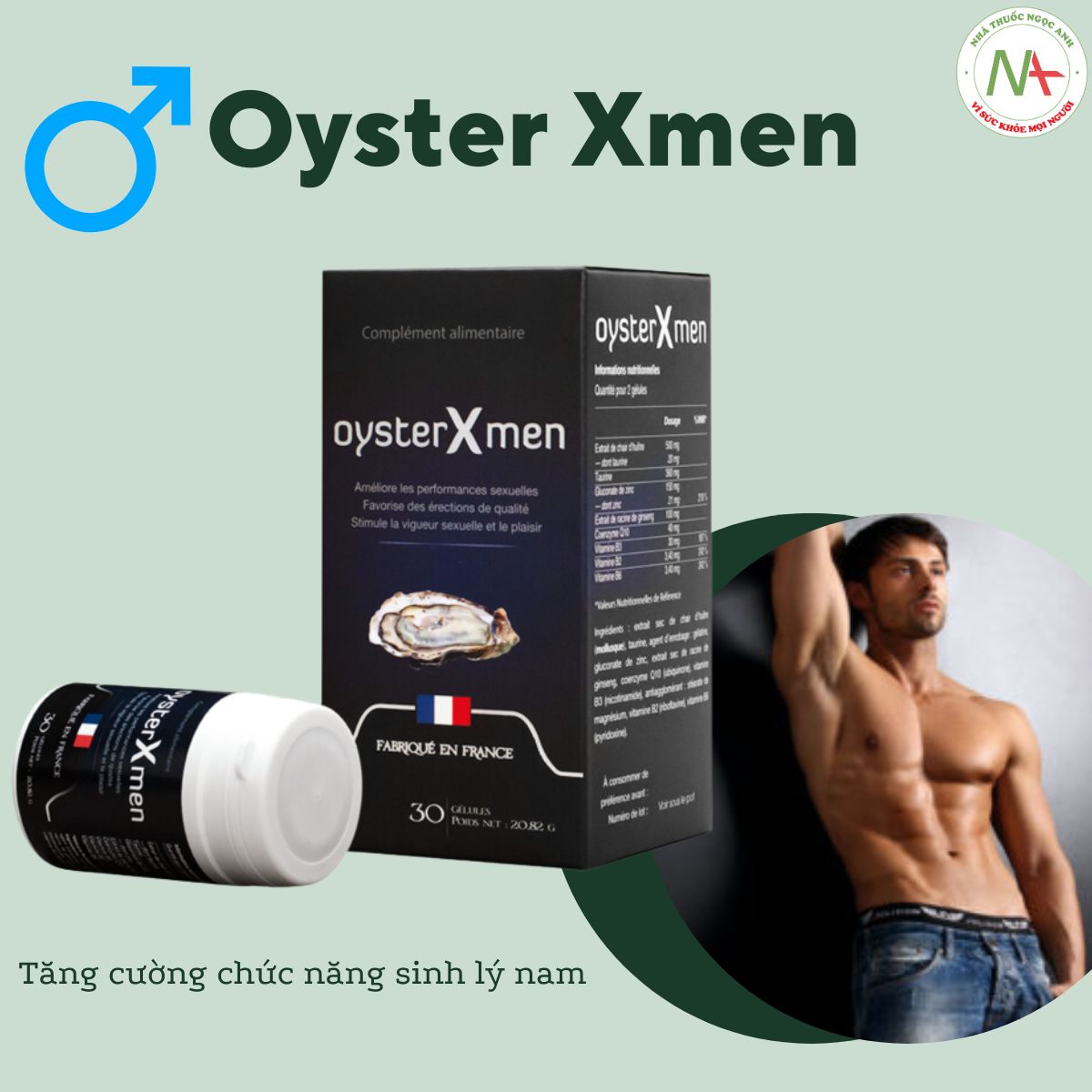 Oyster Xmen