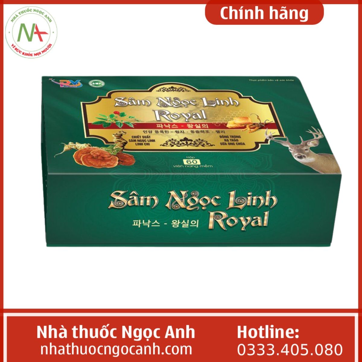 Sâm Ngọc Linh Royal