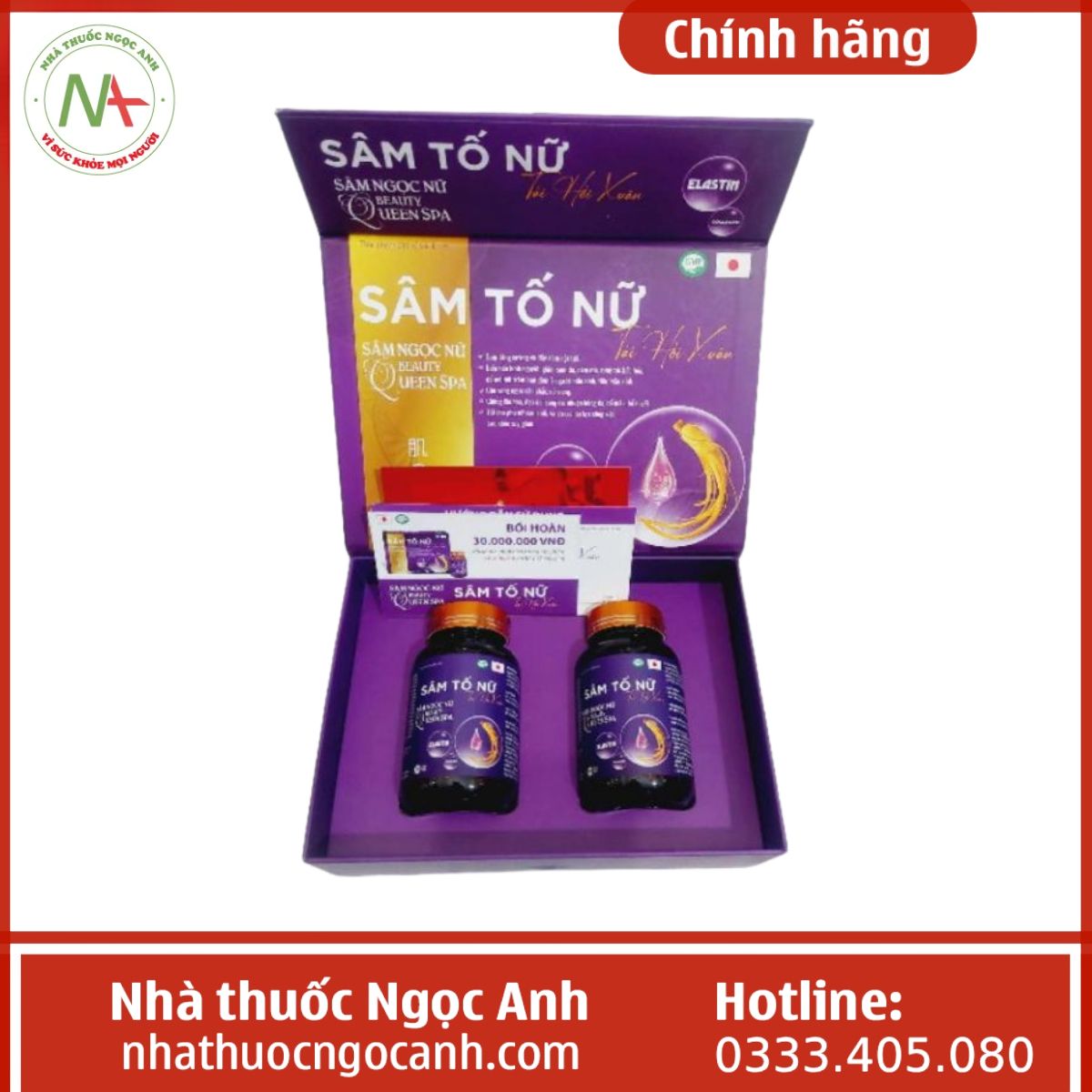 Sâm Ngọc Nữ Beauty Queen Spa