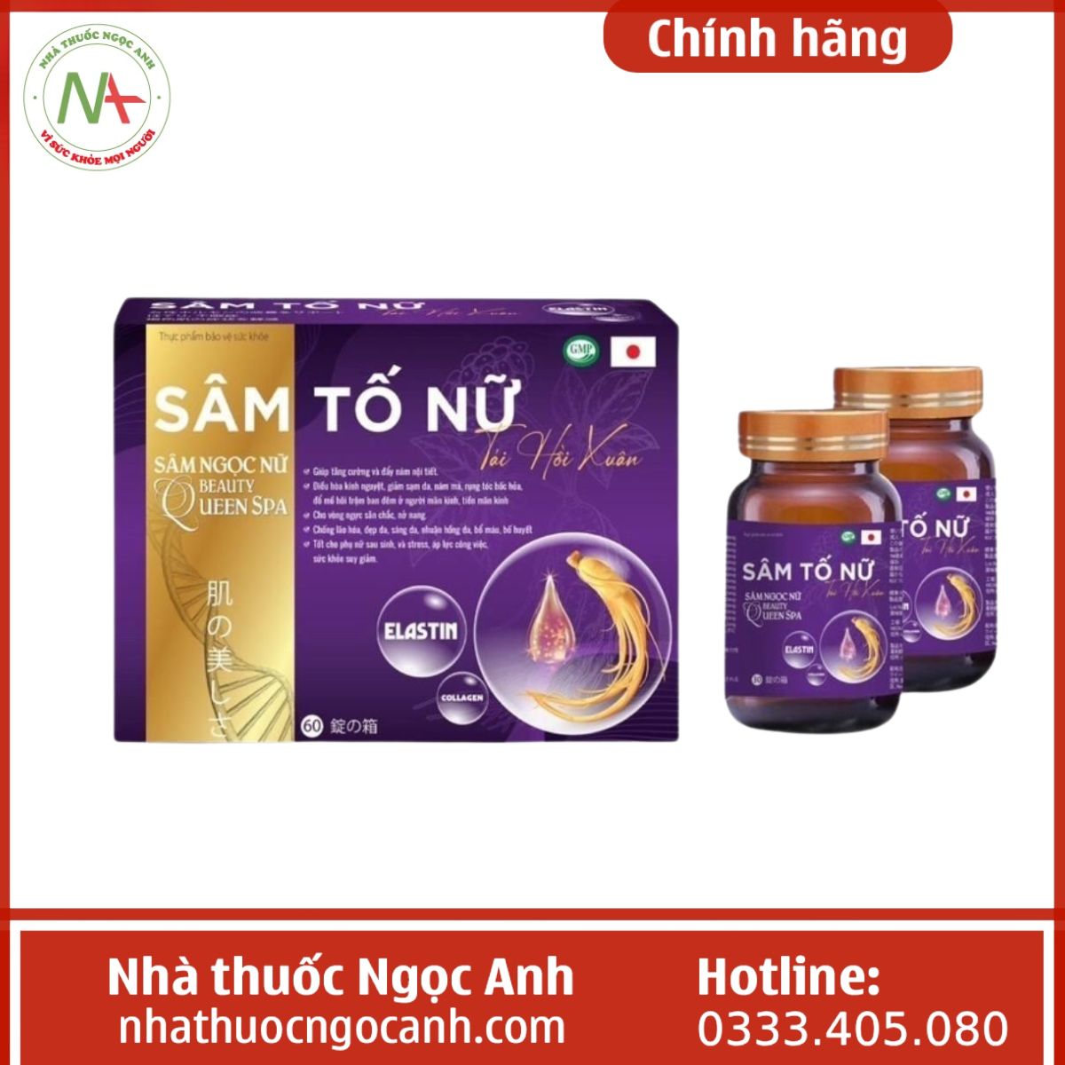 Sâm Ngọc Nữ Beauty Queen Spa