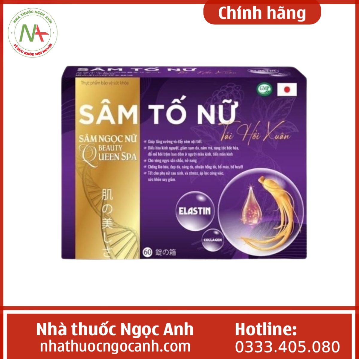 Sâm Ngọc Nữ Beauty Queen Spa