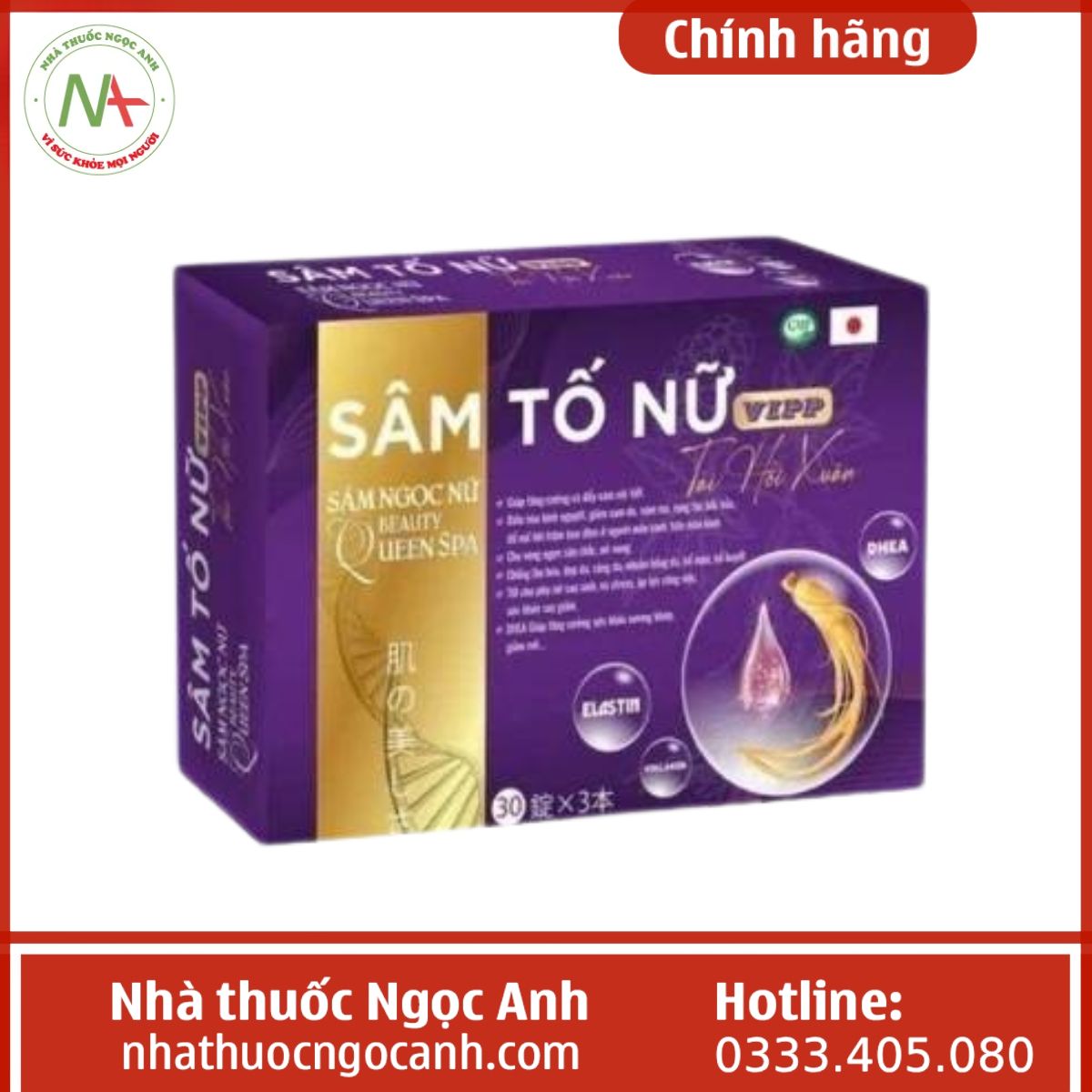 Sâm Ngọc Nữ Beauty Queen Spa