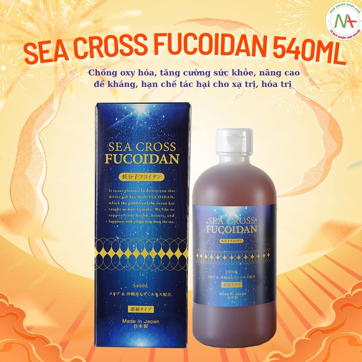 Sea Cross Fucoidan 540ml