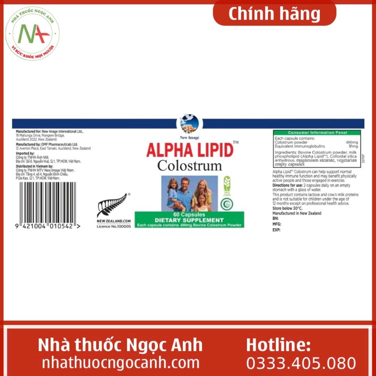 Alpha Lipid Colostrum Capsules