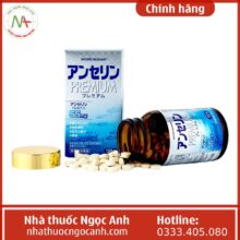 Anserine Premium