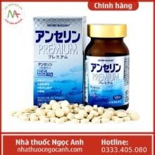 Anserine Premium