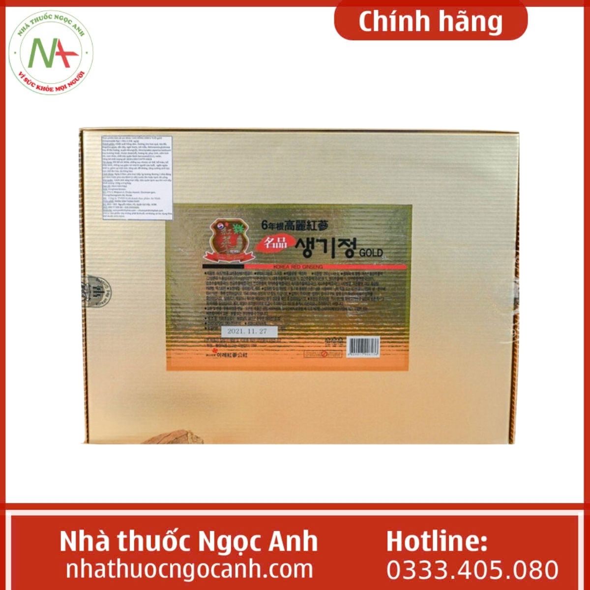 Cao Hồng Sâm Gold Hàn Quốc