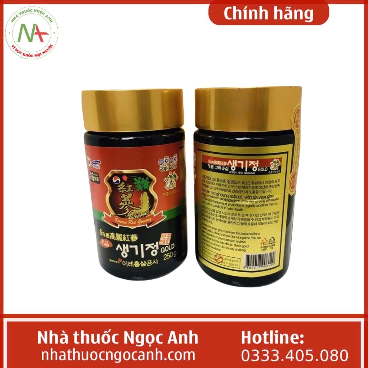 Cao Hồng Sâm Gold Hàn Quốc