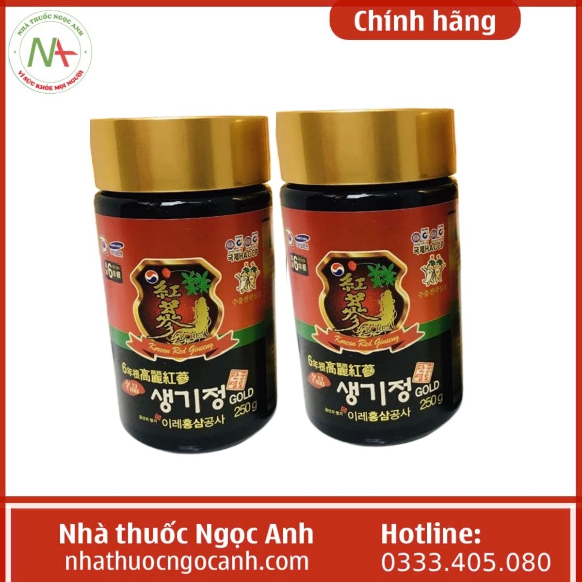 Cao Hồng Sâm Gold Hàn Quốc