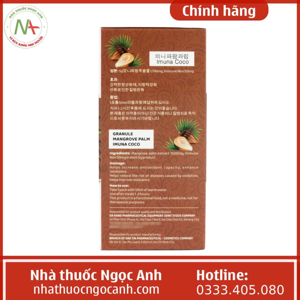 Cốm búp dừa Imuna Coco