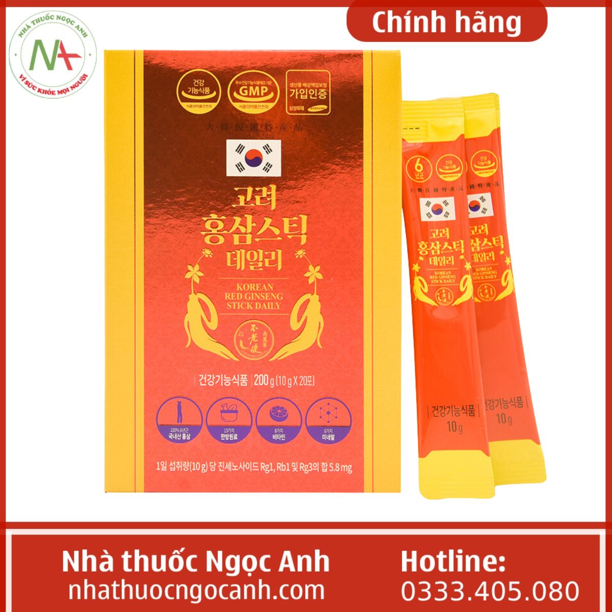 Daedong Korean Red Ginseng Stick Daily