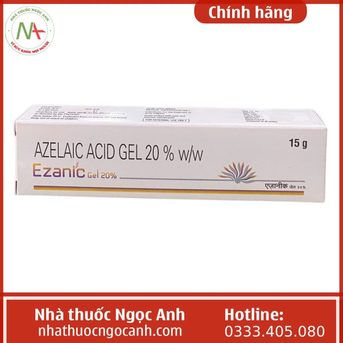 Ezanic Gel 20%