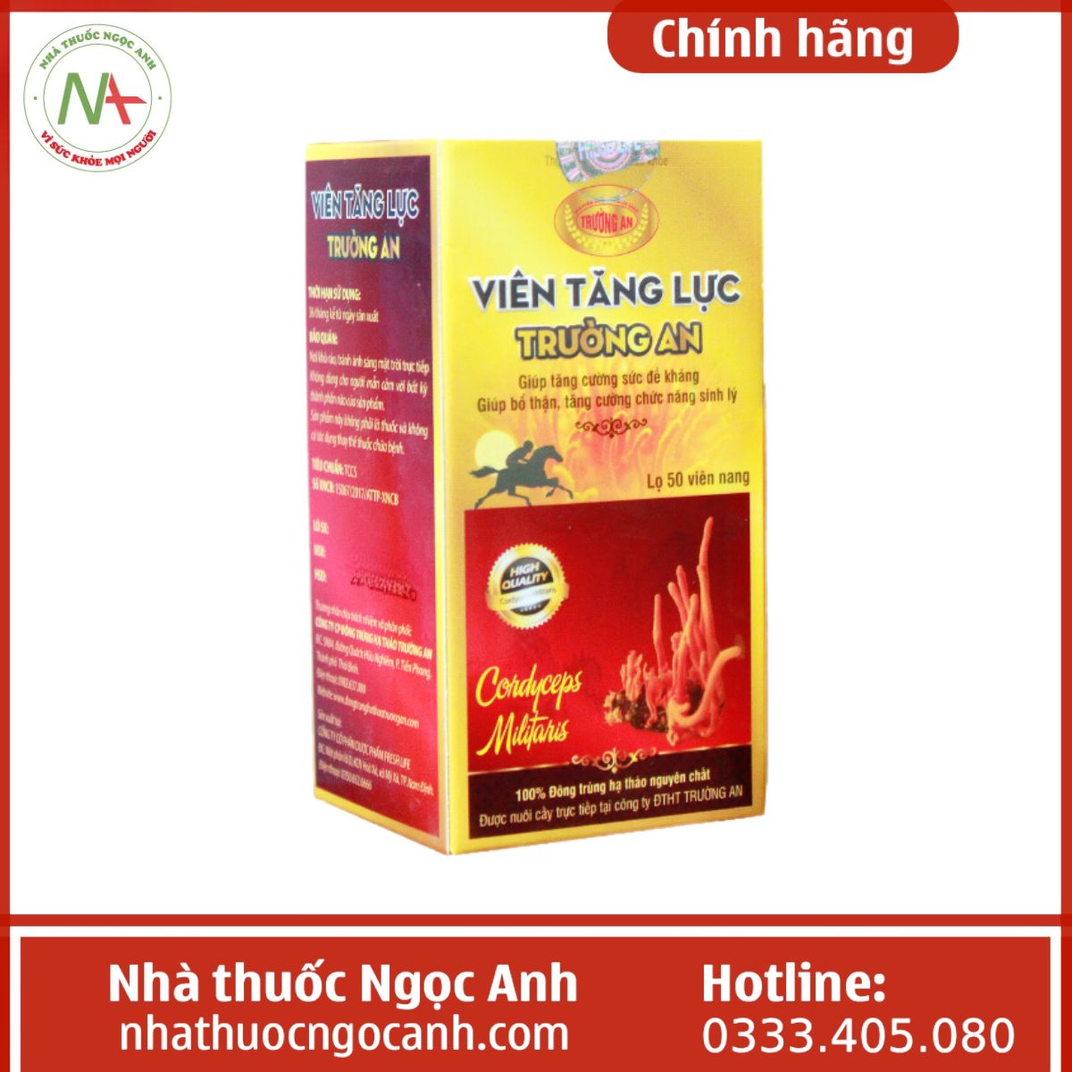 Viên Tăng lực Trường An